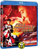 Full Throttle 烈火戰車 Blu-ray (1995) (Region A) (English Subtitled)