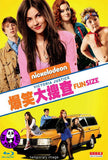 Fun Size Blu-Ray (2012) (Region A) (Hong Kong Version)