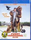 Furry Vengeance Blu-Ray (2010) (Region A) (Hong Kong Version)