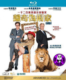 Gambit Blu-Ray (2012) (Region A) (Hong Kong Version)