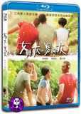GF BF Blu-ray (2012) (Region A) (English Subtitled)