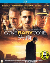 Gone Baby Gone Blu-Ray (2007) (Region A) (Hong Kong Version)