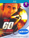 Gone In 60 Seconds Blu-Ray (2000) (Region Free) (Hong Kong Version)