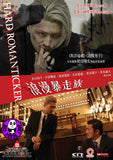 Hard Romanticker (2011) (Region 3 DVD) (English Subtitled) Japanese movie