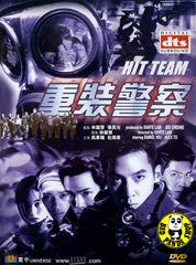 Hit Team (2001) (Region Free DVD) (English Subtitled)