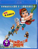 Hoodwinked Too! Hood vs Evil Blu-Ray (2011) (Region A) (Hong Kong Version)