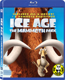 Ice Age: The Mammoth Pack 冰河世紀1-4加大碼套裝 Blu-Ray (Region A) (Hong Kong Version) 5 Disc Set