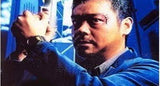 Full Alert (1997) 高度戒備 (Region Free DVD) (English Subtitled)
