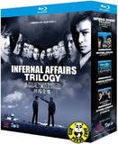 Infernal Affairs Trilogy 無間道套裝 Blu-ray (Region Free) (English Subtitled) 3 Film Boxset