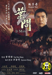 Ip Man 2 (2010) (Region Free DVD) (English Subtitled)