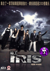 IRIS The Movie (2010) (Region 3 DVD) (English Subtitled) Korean Movie