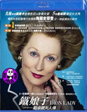 The Iron Lady Blu-Ray (2011) 鐵娘子 - 戴卓爾夫人傳 (Region A) (Hong Kong Version)