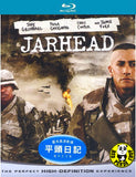 Jarhead Blu-Ray (2005) (Region A) (Hong Kong Version)