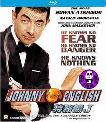 Johnny English Blu-Ray (2003) (Region A) (Hong Kong Version)