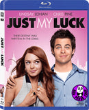 Just My Luck Blu-Ray (2006) (Region A) (Hong Kong Version)