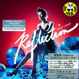 Kelly Chen 陳慧琳 - Reflection CD + DVD (2nd Edition) Cantonese Album