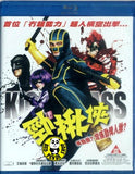 Kick Ass Blu-Ray (2010) (Region A) (Hong Kong Version)