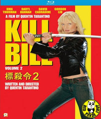 Kill Bill Volume 2 Blu-Ray (2004) (Region A) (Hong Kong Version)