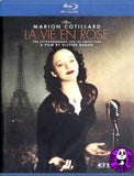 La Vie En Rose 粉紅色的一生 (2007) (Region A Blu-ray) (English Subtitled) French Movie