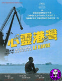 Le Havre (2011) (Region 3 DVD) (English Subtitled) French Movie
