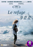Le Refuge (2009) (Region 3 DVD) (English Subtitled) French Movie