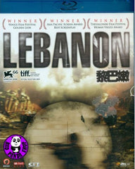 Lebanon (2009) (Region A Blu-ray) (English Subtitled) Israeli Movie
