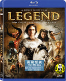 Legend Blu-Ray (1985) (Region A) (Hong Kong Version)
