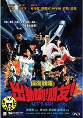 Let's Go (2011) (Region 3 DVD) (English Subtitled)