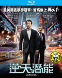 Limitless Blu-Ray (2011) (Region Free) (Hong Kong Version)