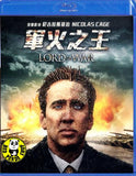 Lord of War Blu-Ray (2005) (Region A) (Hong Kong Version)
