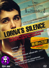 The Silence Of Lorna (2008) (Region 3 DVD) (English Subtitled) French Movie a.k.a. Le silence de Lorna