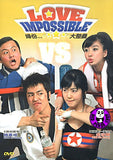Love Impossible (2003) (Region 3 DVD) (English Subtitled) Korean movie a.k.a. Love Of South & North