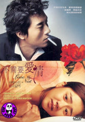 Love Me Not (2006) (Region 3 DVD) (English Subtitled) Korean movie