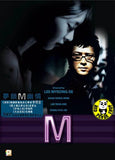 M (2007) (Region Free DVD) (English Subtitled) Korean movie
