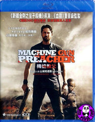Machine Gun Preacher Blu-Ray (2012) (Region A) (Hong Kong Version)