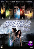Magic To Win (2011) (Region Free DVD) (English Subtitled)