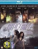 Magic To Win Blu-ray (2011) (Region Free) (English Subtitled)