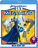 Megamind 毛百萬 2D + 3D Blu-Ray (2010) (Region Free) (Hong Kong Version)