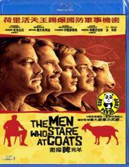 The Men Who Stare At Goats Blu-Ray (2009) (Region A) (Hong Kong Version)