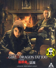 Millennium 1 - The Girl With the Dragon Tattoo (2009) (Region A Blu-ray) (English Subtitled) Swedish Movie