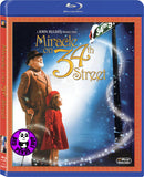 Miracle On 34th Street Blu-Ray (1994) (Region Free) (Hong Kong Version)