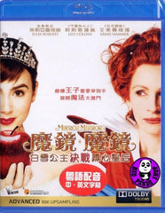 Mirror Mirror Blu-Ray (2012) (Region A) (Hong Kong Version)