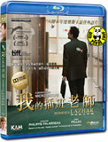 Monsieur Lazhar (2011) (Region A Blu-ray) (English Subtitled) French Movie