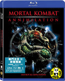 Mortal Kombat: Annihilation Blu-Ray (1997) (Region A) (Hong Kong Version)