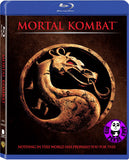 Mortal Kombat 格鬥之王 Blu-Ray (1995) (Region A) (Hong Kong Version)