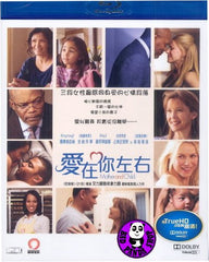 Mother and Child Blu-Ray (2009) (Region A) (Hong Kong Version)