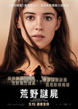Where the Crawdads Sing (2022) 荒野謎屍 (Region 3 DVD) (Chinese Subtitled)