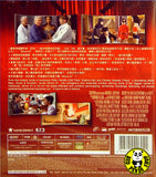 Movie 43 Blu-Ray (2013) (Region A) (Hong Kong Version)