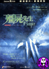 Mr. Vampire (1985) (Region Free DVD) (English Subtitled) Digitally Remastered
