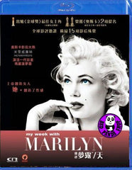 My Week With Marilyn Blu-Ray (2011) (Region A) (Hong Kong Version)